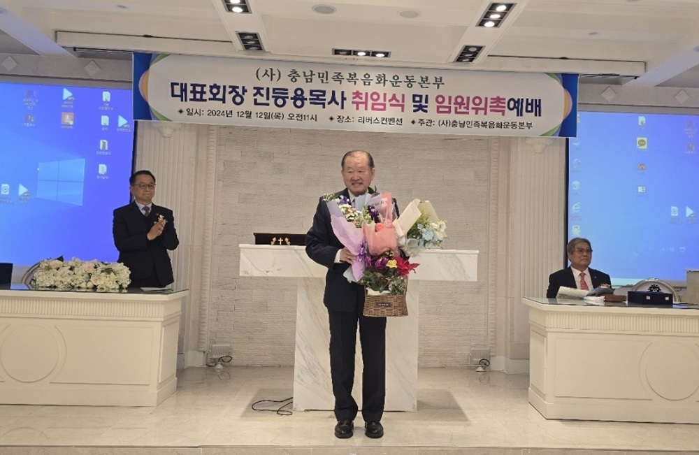 KakaoTalk_20241216_142705043