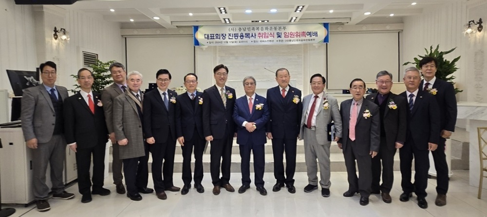 KakaoTalk_20241216_142712302