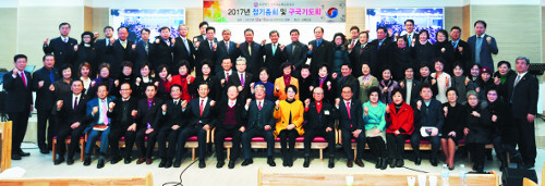 r국민일보