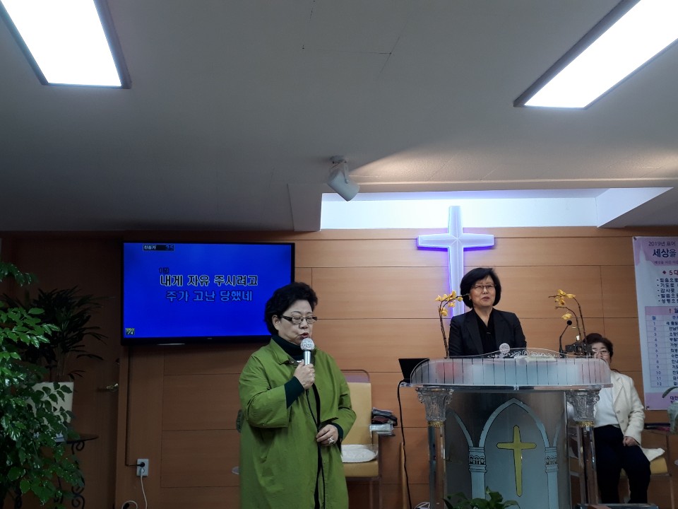 KakaoTalk_20190328_161225862