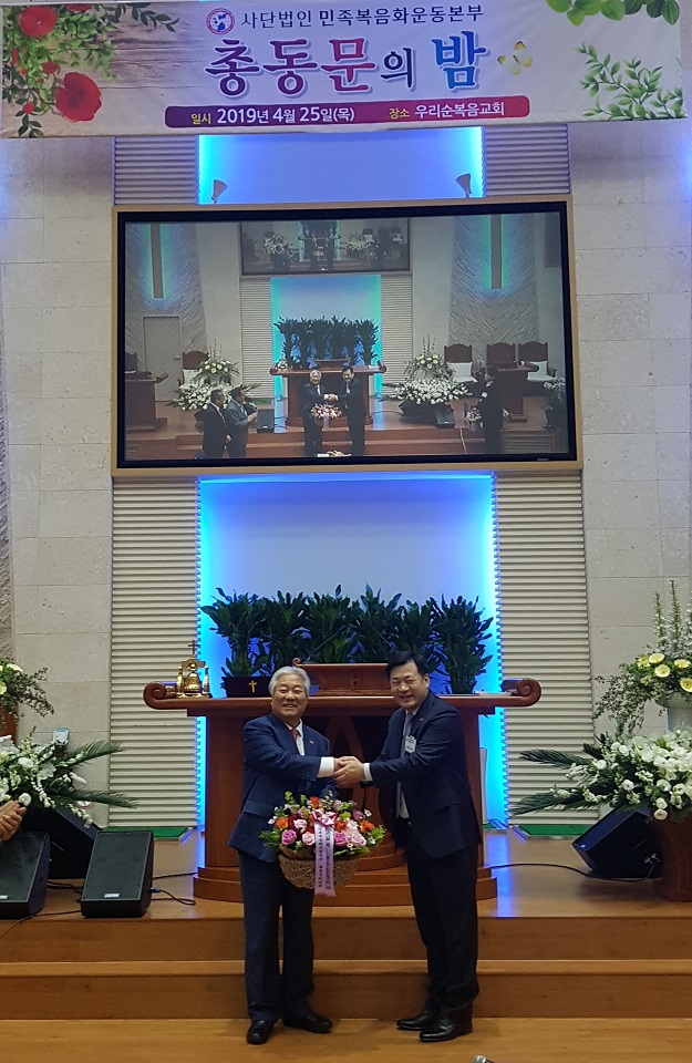 3부 시상