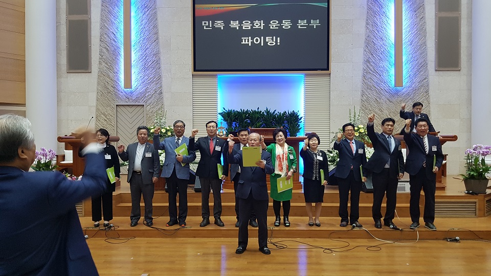4부 파이팅